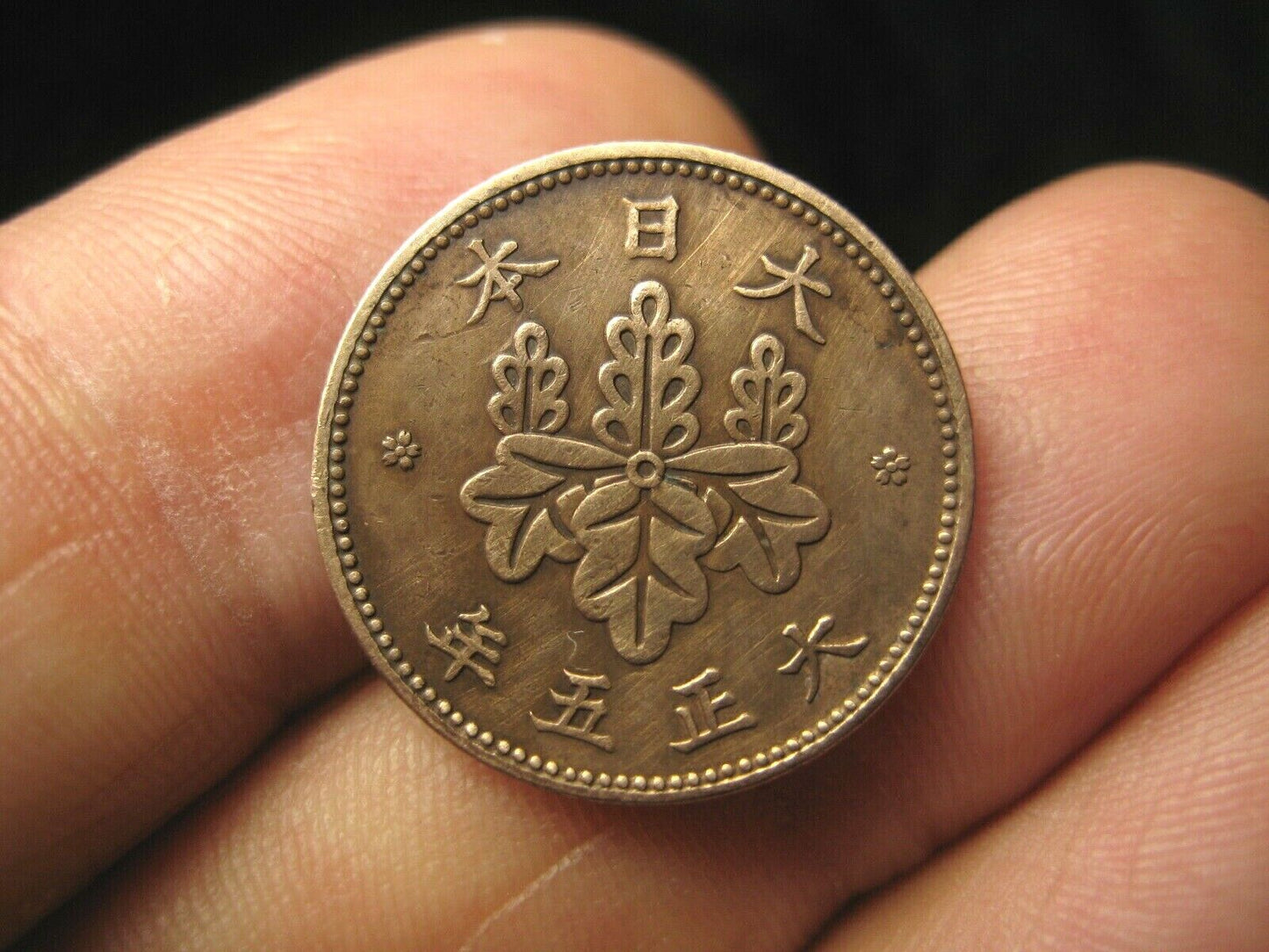 Vintage Japanese 1916 5 Rin Imperial Pualownia Crest Bronze Coin Taisho