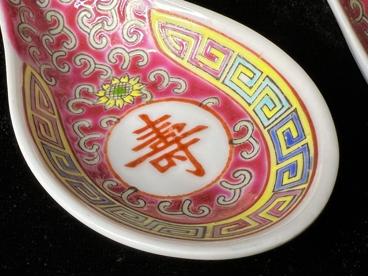Vintage Chinese Ceramic Spoons in the Wanshou Wujiang Design 萬壽無疆