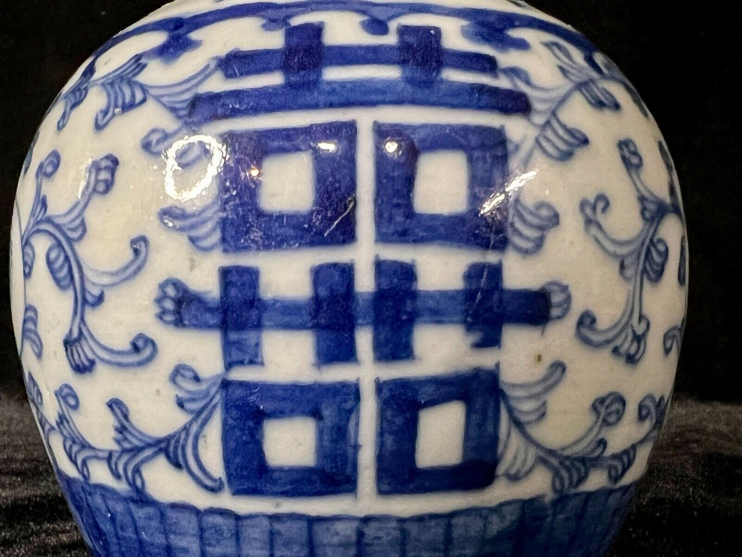 Antique Chinese Qing 19Th Century Blue & White Jar Double Happiness 3.25"