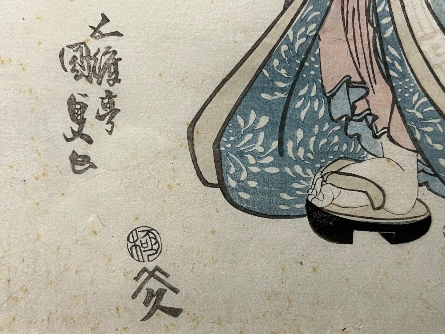 Original Japanese Woodblock Print: By Toyokuni Iii 1830'S Kabuki Actor