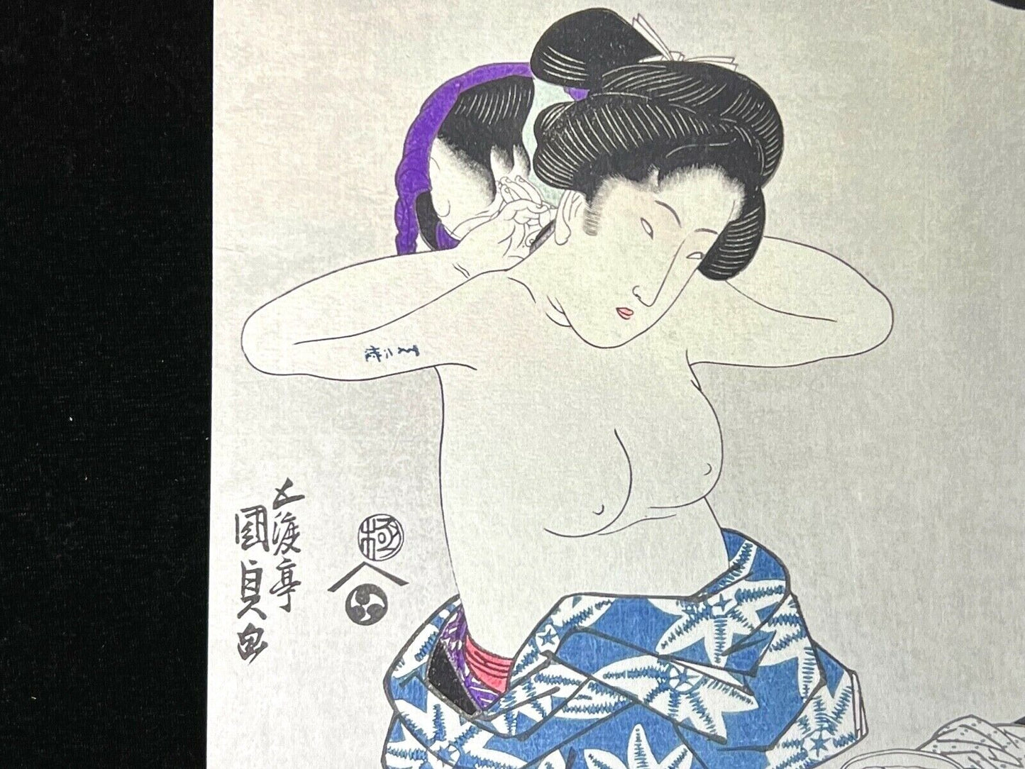 Kunisada Utagawa Giclee Woodblock Print c1821 Eight Views of Women 9"x15"