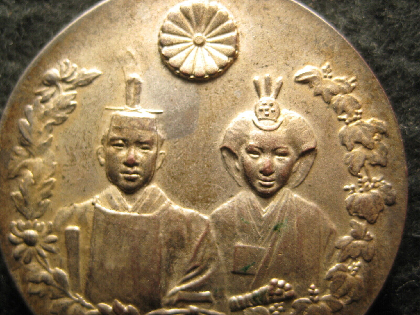 Antique Japanese Silver Medal Badge Pendant