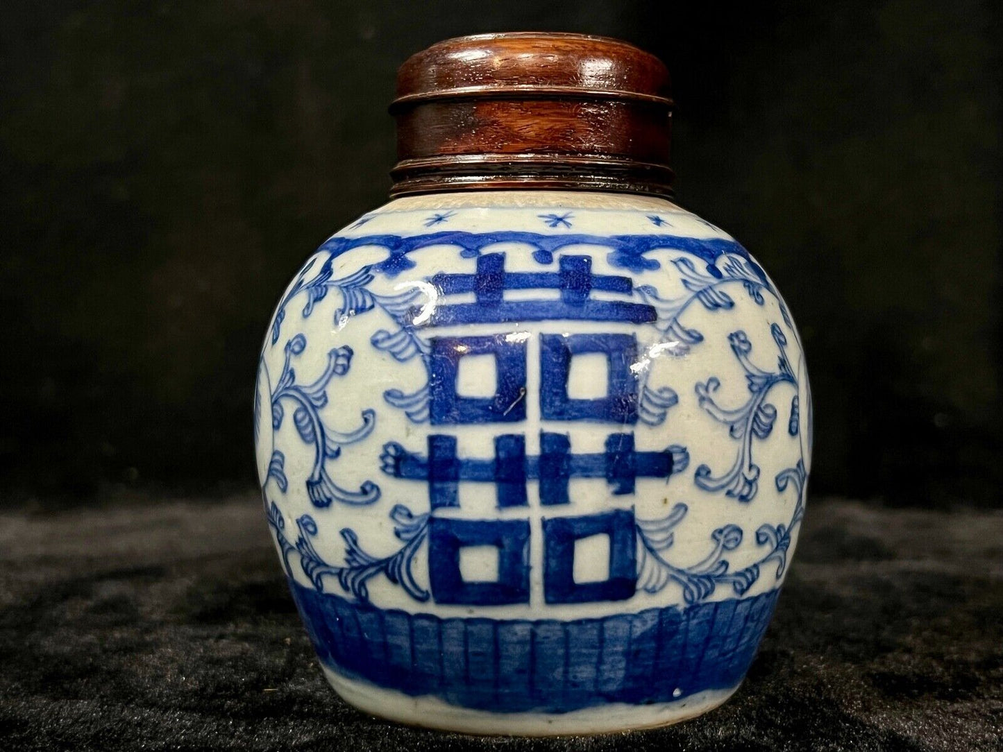 Antique Chinese Qing 19Th Century Blue & White Jar Double Happiness 3.25"