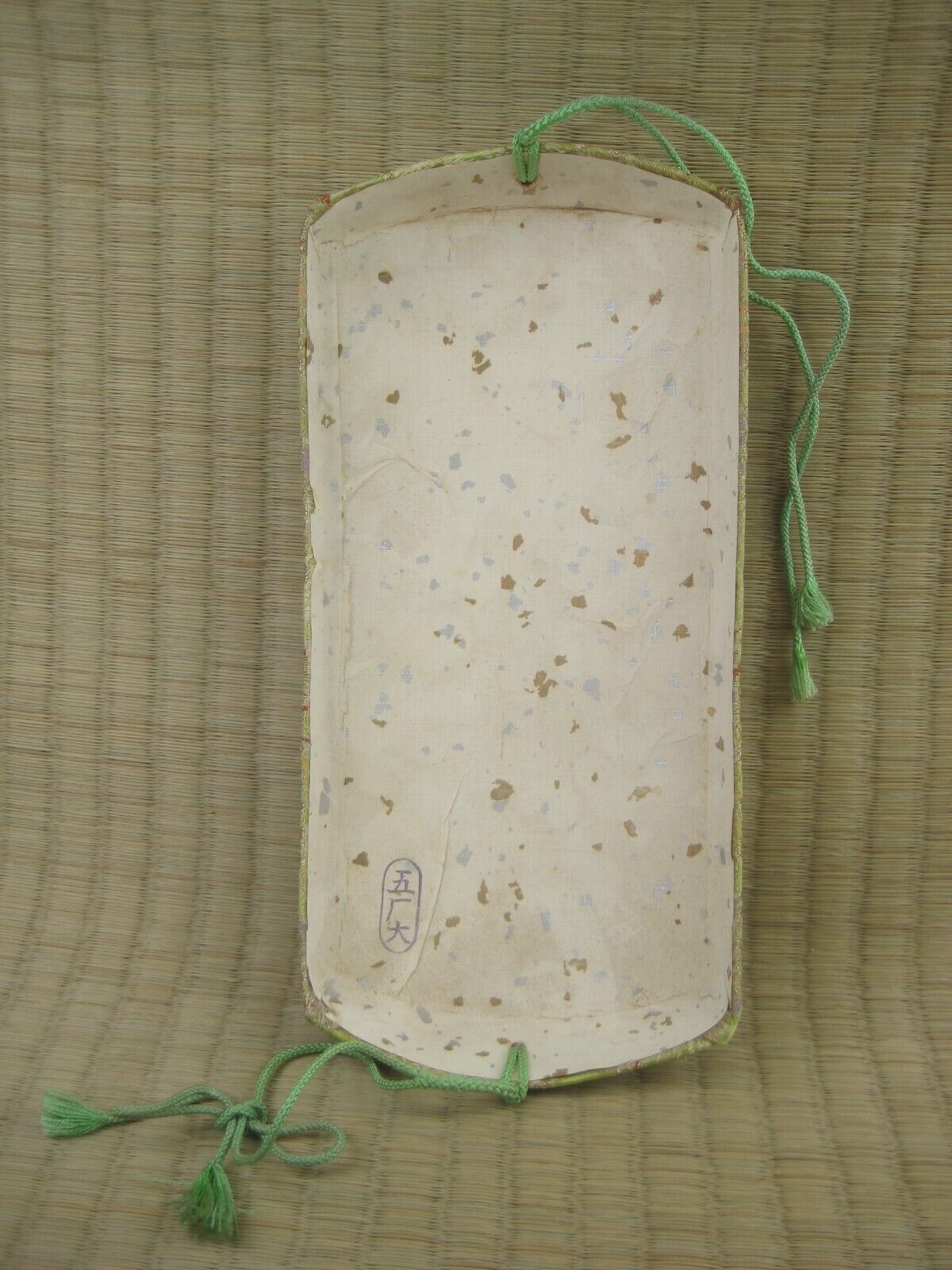 Vintage Japanese Shamisen Doukake Side Cover For Dou (Body) Green W/ Flowers