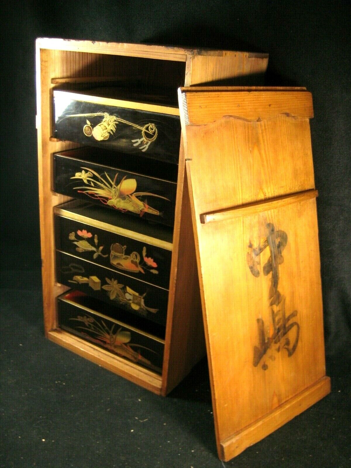 Antique Japanese (C.1870) 5 Tiered Kasane Jubako Makie Lacquer Samurai Helmet