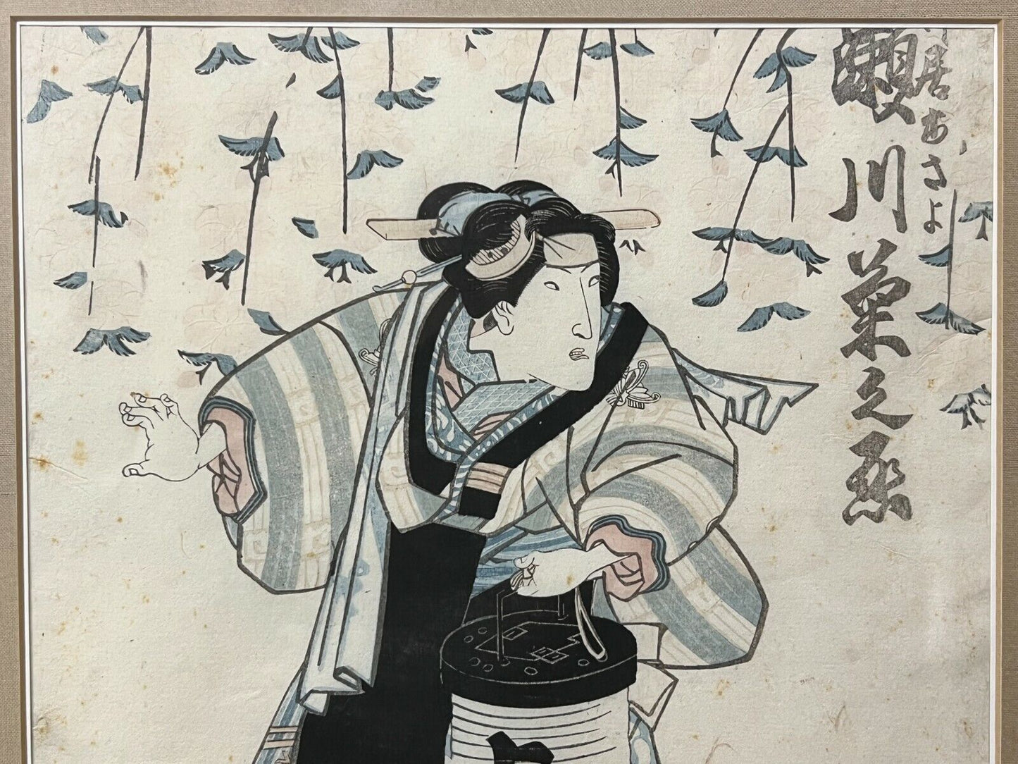 Original Japanese Woodblock Print: By Toyokuni Iii 1830'S Kabuki Actor