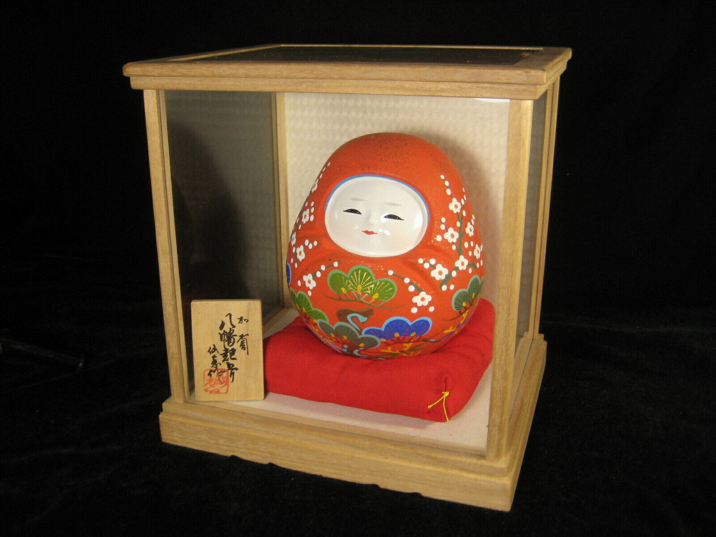 Vintage Japanese Hachiman Okiagari Doll Signed For Babies Weddings & Get Well 6"