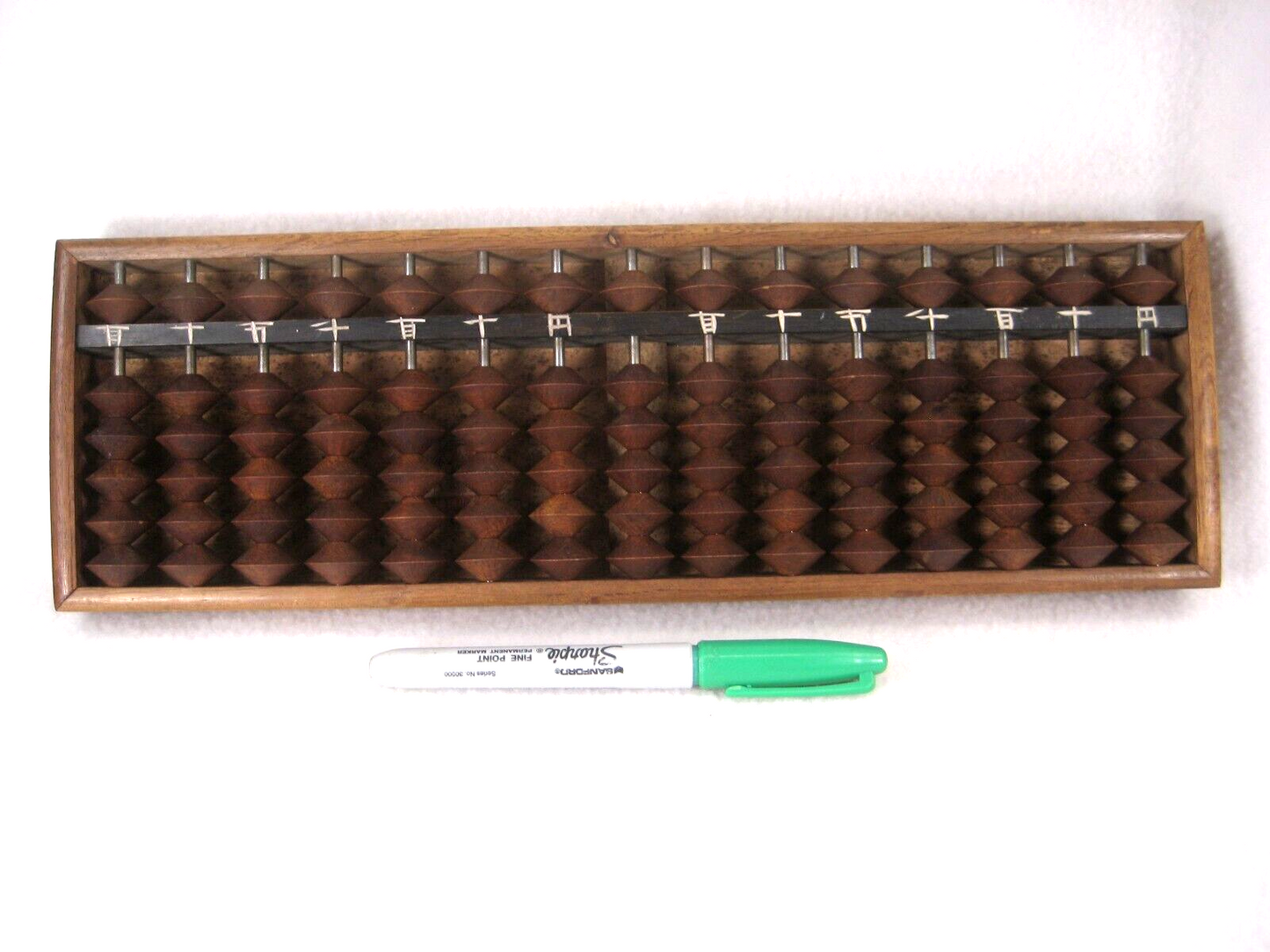 Antique Japanese Abacus 90 Wooden Bead 14 Decimal Large Soroban 13"