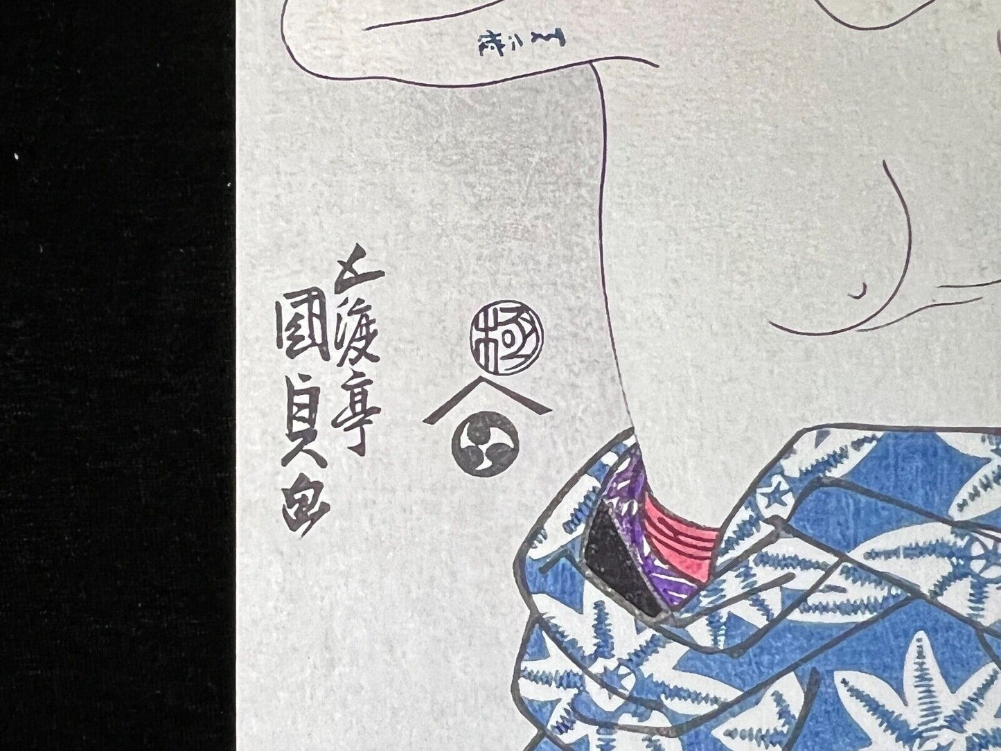 Kunisada Utagawa Giclee Woodblock Print c1821 Eight Views of Women 9"x15"
