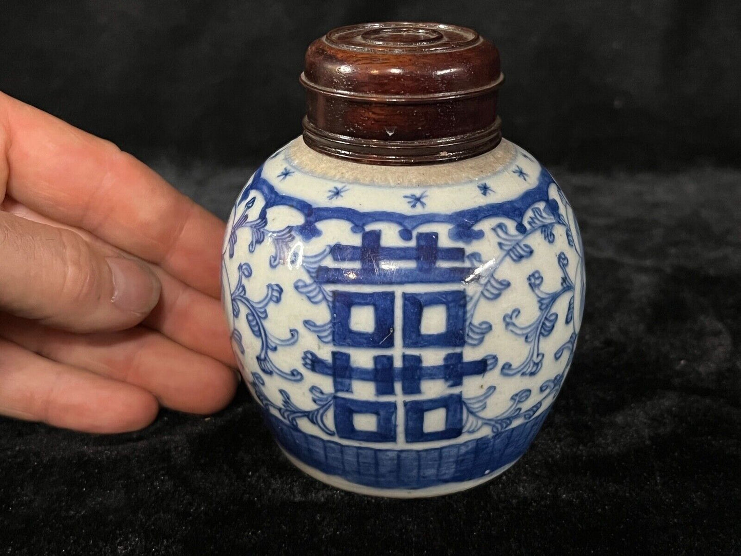 Antique Chinese Qing 19Th Century Blue & White Jar Double Happiness 3.25"