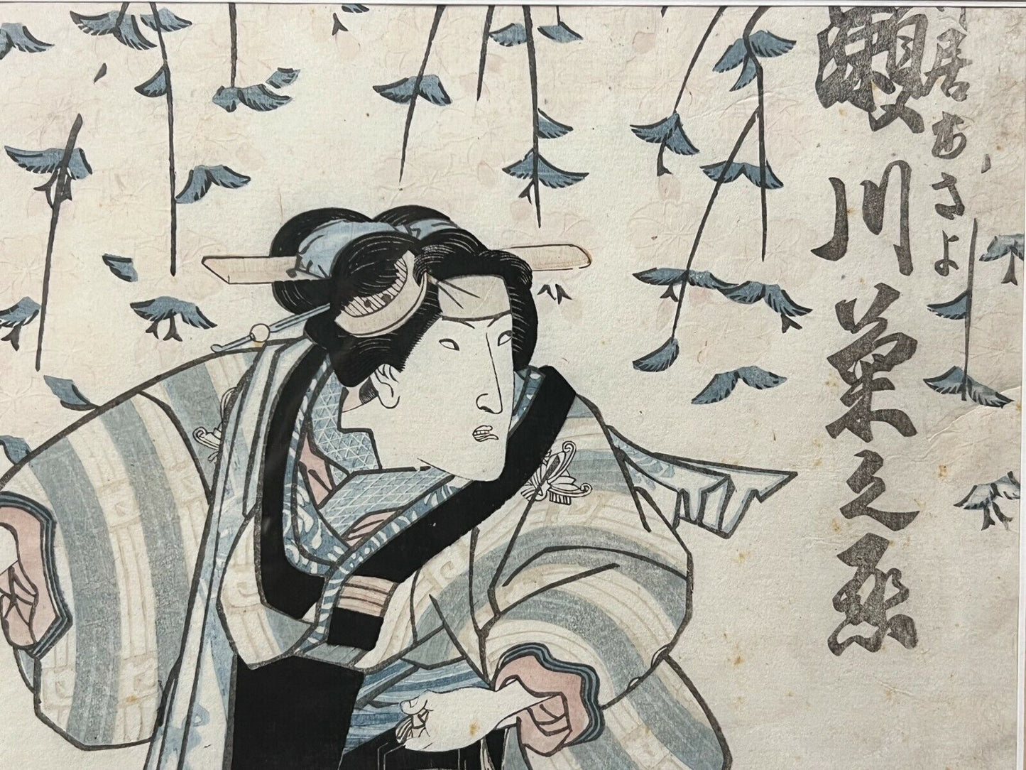 Original Japanese Woodblock Print: By Toyokuni Iii 1830'S Kabuki Actor