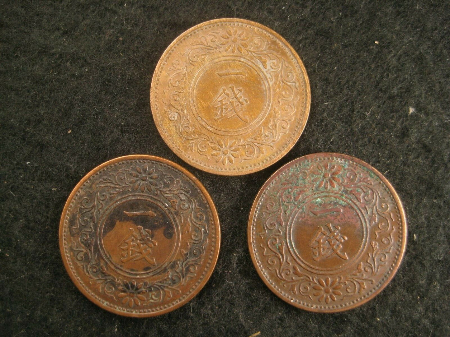 Vintage Japanese Set Of Three 1Sen Bronze Coins 1932 1933 1934 Imperial Crest