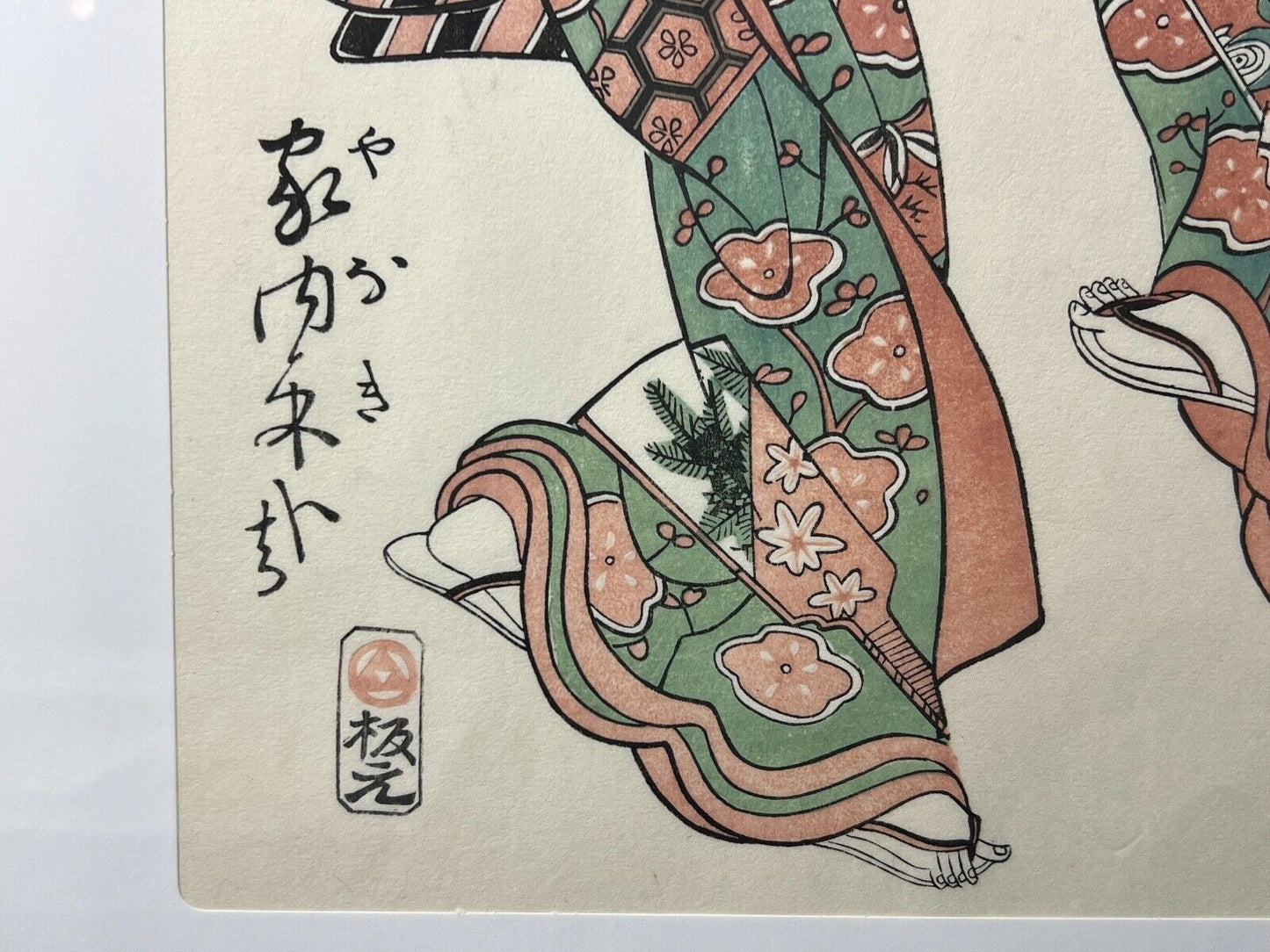 Japanese Woodblock Print Reproduction: By Kiyohiro Bijinga "Kemari" Print
