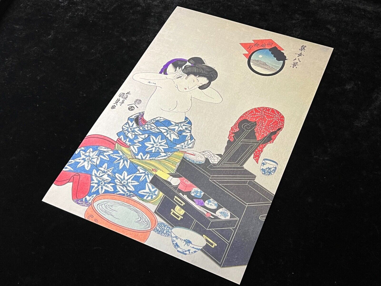 Kunisada Utagawa Giclee Woodblock Print c1821 Eight Views of Women 9"x15"