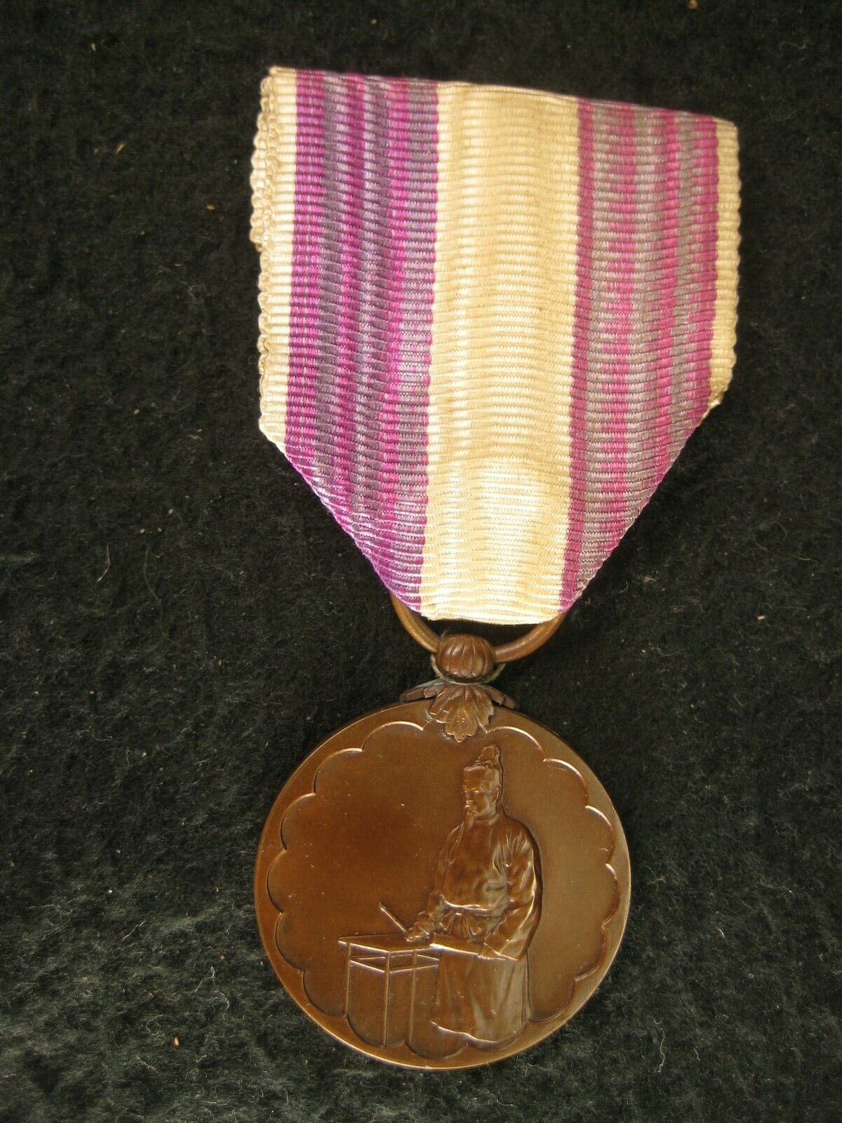 Antique Japanese First National Census Commemorative Bronze Medal