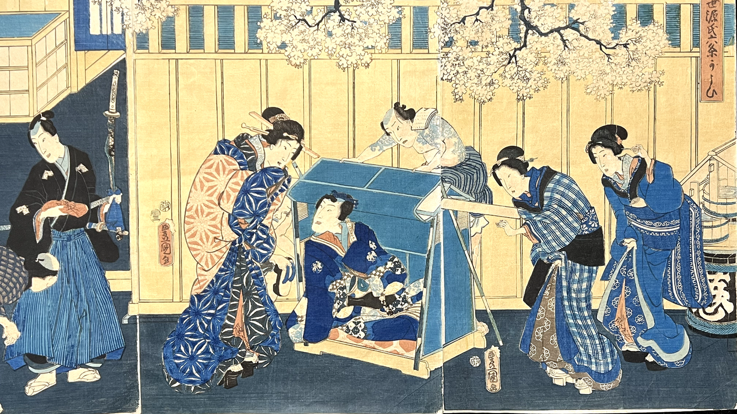 Original Japanese Woodblock Print: By Toyokuni III 1853 Tales Of Genji