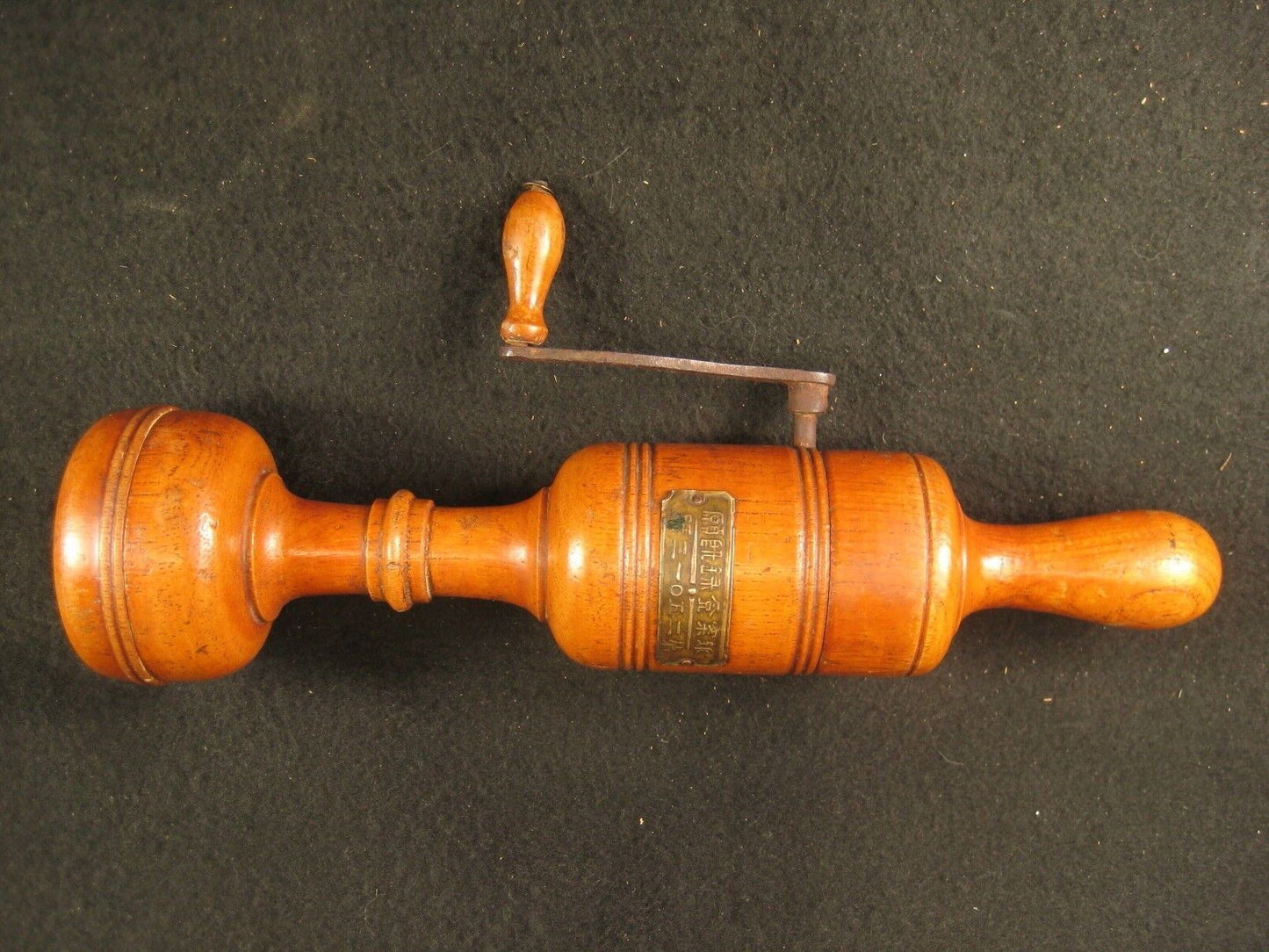 Antique Meiji Era (Early 1900'S)  Japanese Hand Crank Massager Zelkova Wood