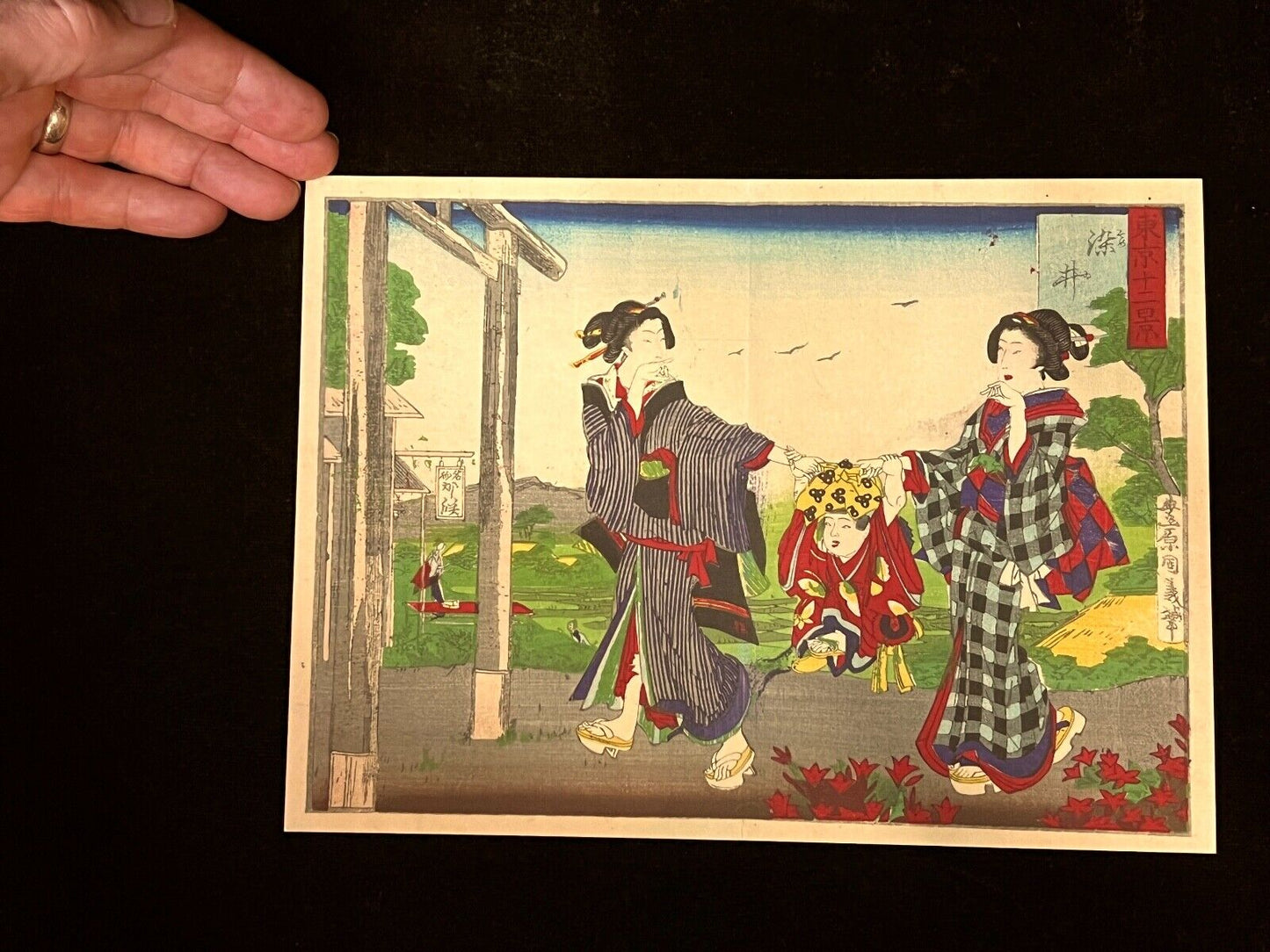 Female Ukiyo-E Artist Chikayoshi Toyohara Giclee Woodblock C1875 9.5"x7"