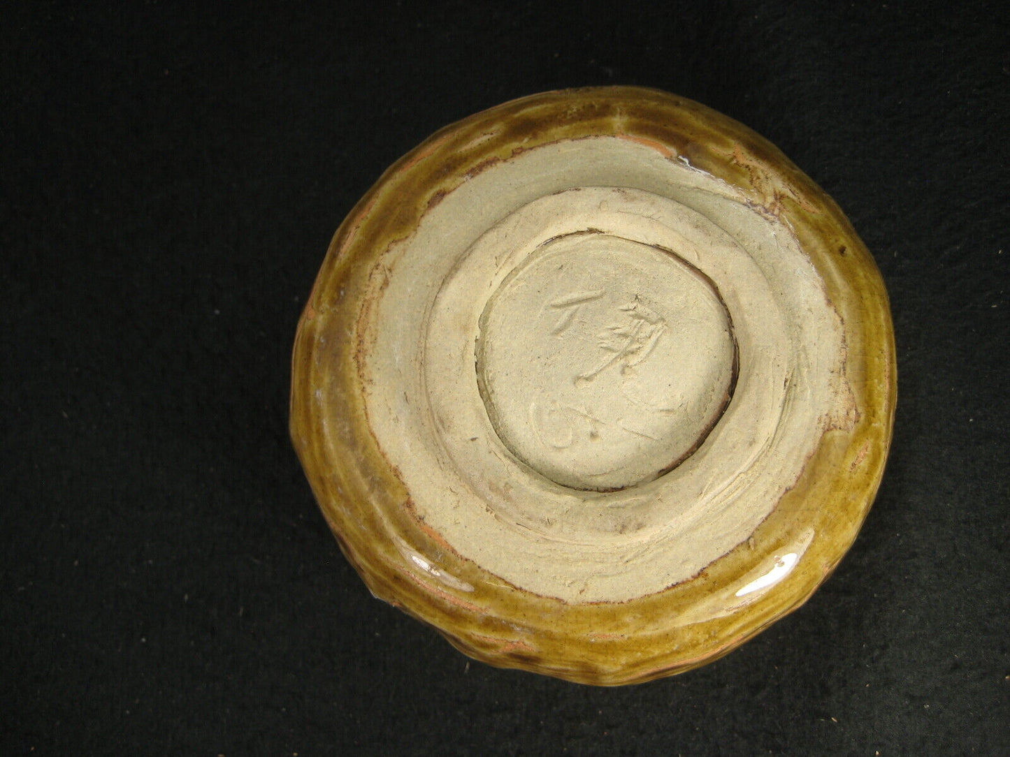 Vintage Japanese (C. 1950) Signed Tea Ceremony Ceramic Chawan Tea Bowl Olive