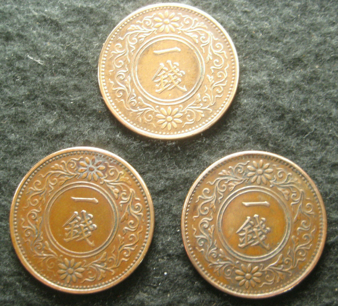 Japanese Coins 1919/20/21 Set Of 3 1 Sen Paulownia Crest Bronze Taisho 8 9 10