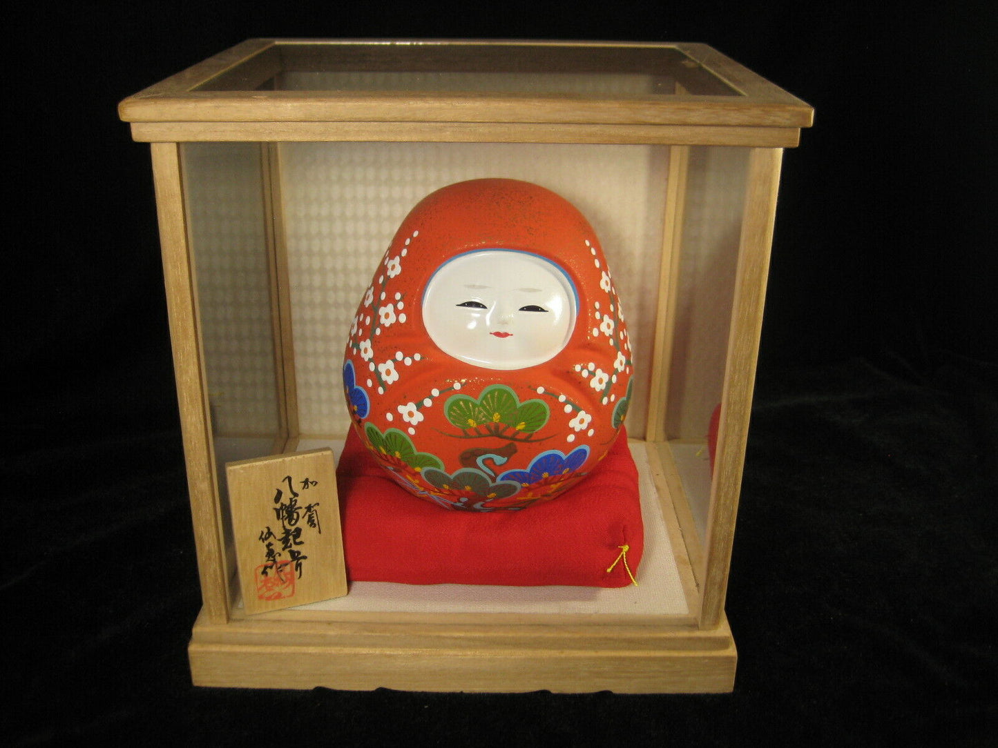 Vintage Japanese Hachiman Okiagari Doll Signed For Babies Weddings & Get Well 6"