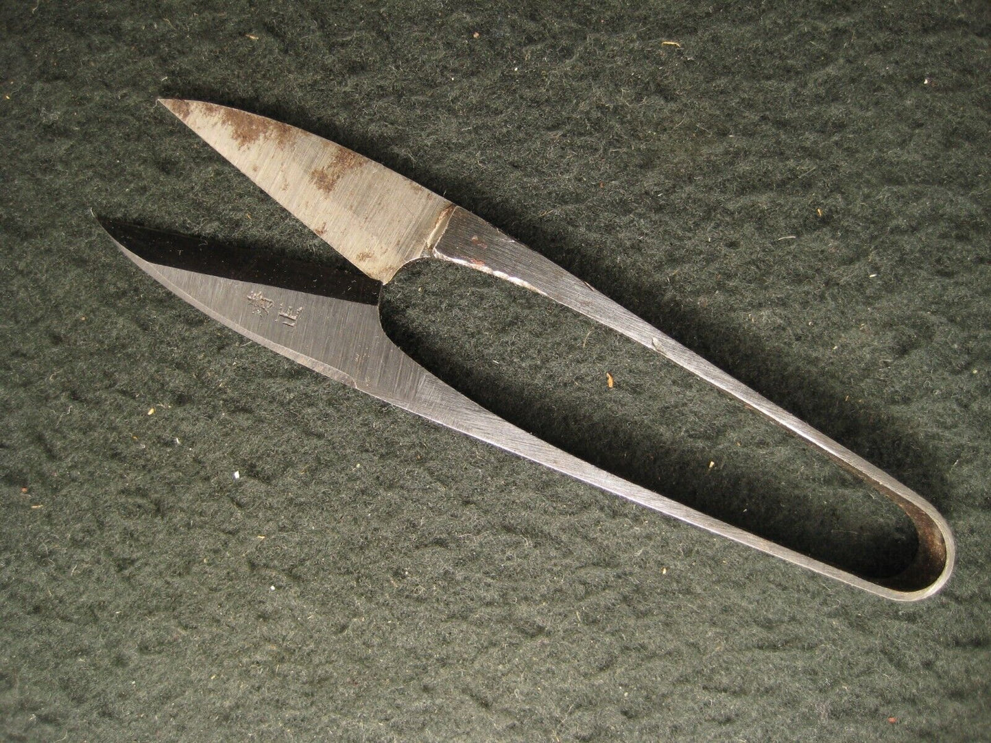 Vintage Japanese Signed Forged Iron Bonsai Cutting Scissors Snips