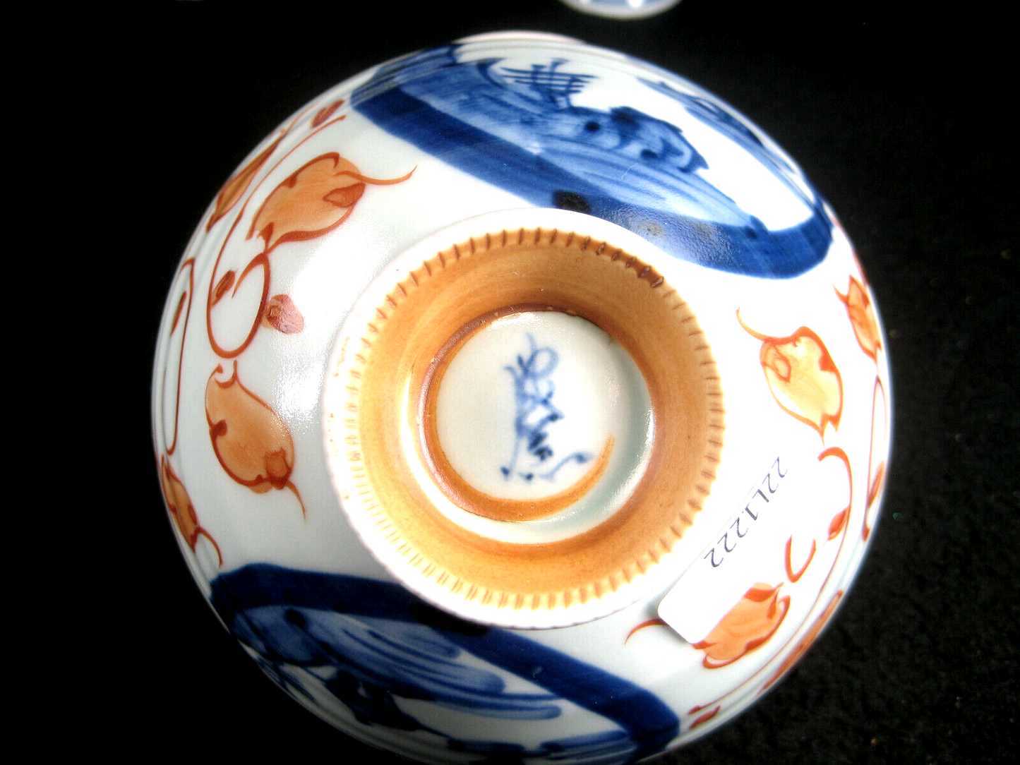 Japanese Akai Imari Ceramic Hand Painted Bowl W/ Lakes Mountains & Boats 4.5"