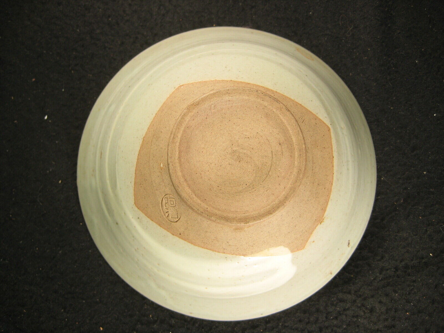 Vintage Japanese (C.1950) Signed Tea Ceremony Ceramic Chawan Tea Bowl W/Basket