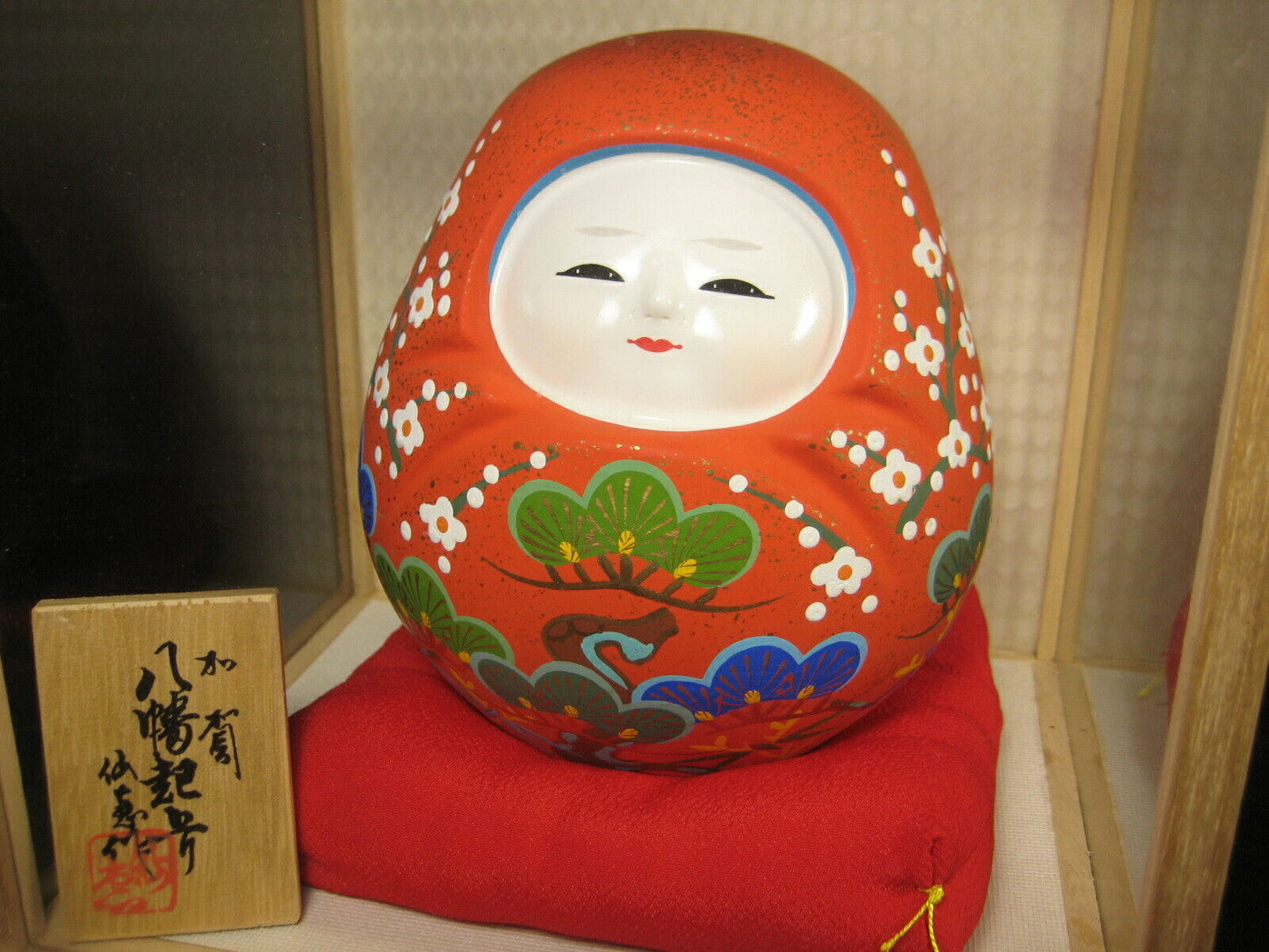Vintage Japanese Hachiman Okiagari Doll Signed For Babies Weddings & Get Well 6"