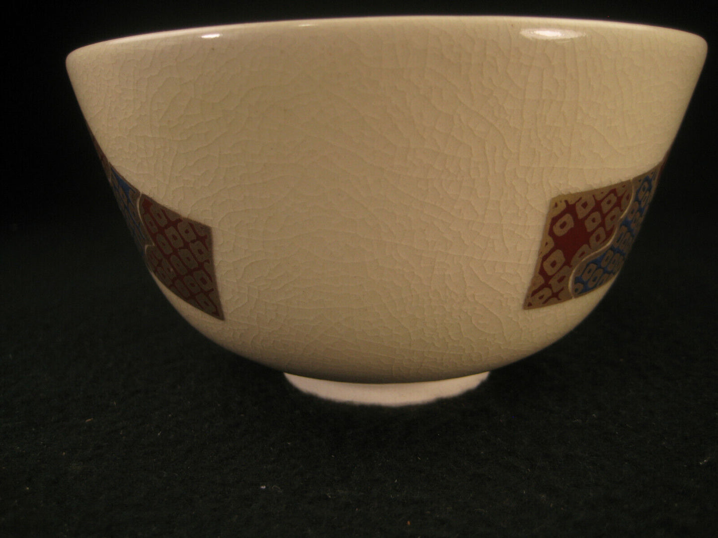 Vintage Japanese Signed Chawan Tea Ceremony Bowl Ceramic Knotted Obi White 4.5"