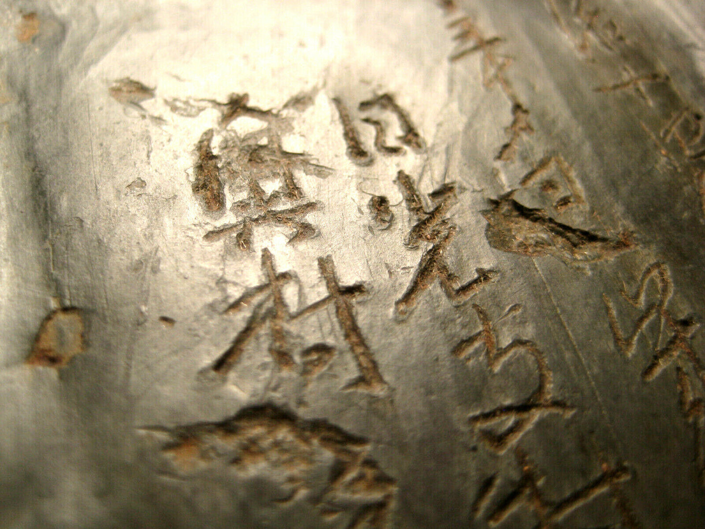 Antique Japanese Calligraphy Inkstone With A Personal History!