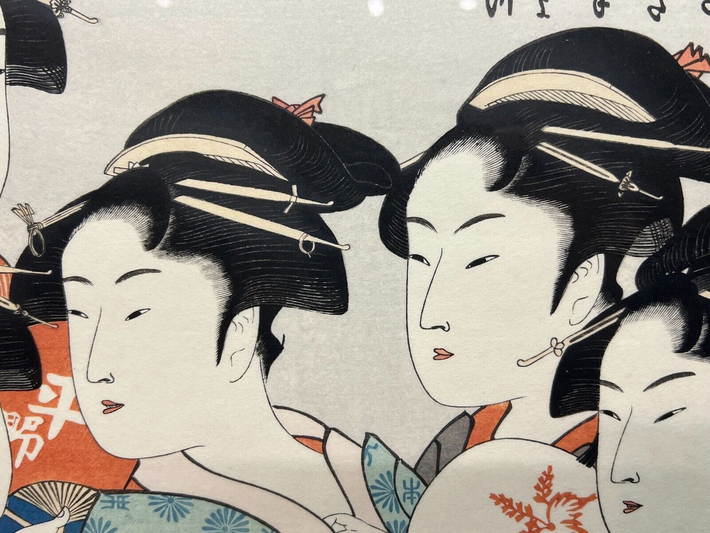 Japanese Woodblock Print Reproduction: By Utamaro Bijinga "Five Beauty" Print