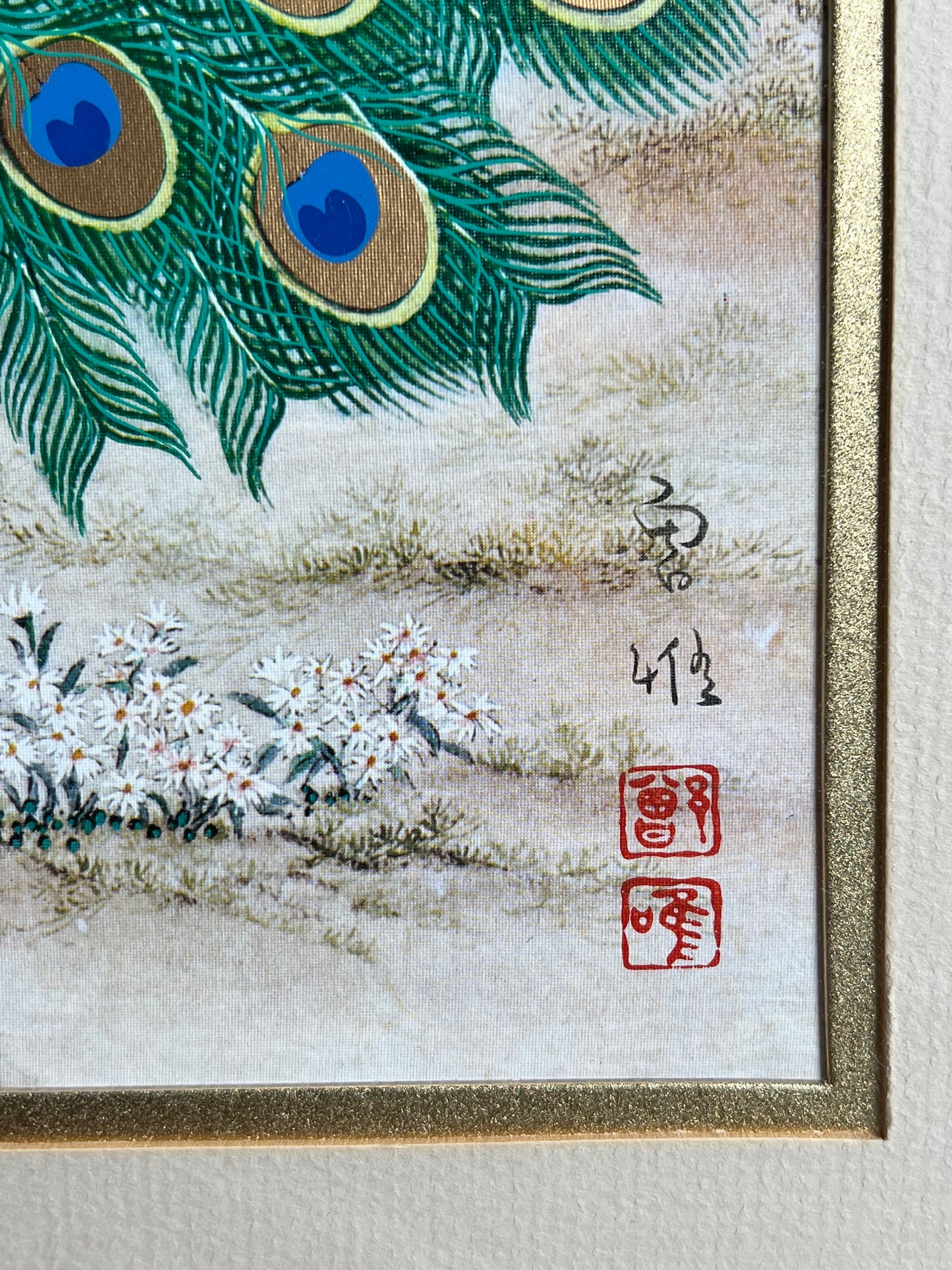 Wei Tseng Yang Framed Print "The Awakening of Spring" 17"x30"