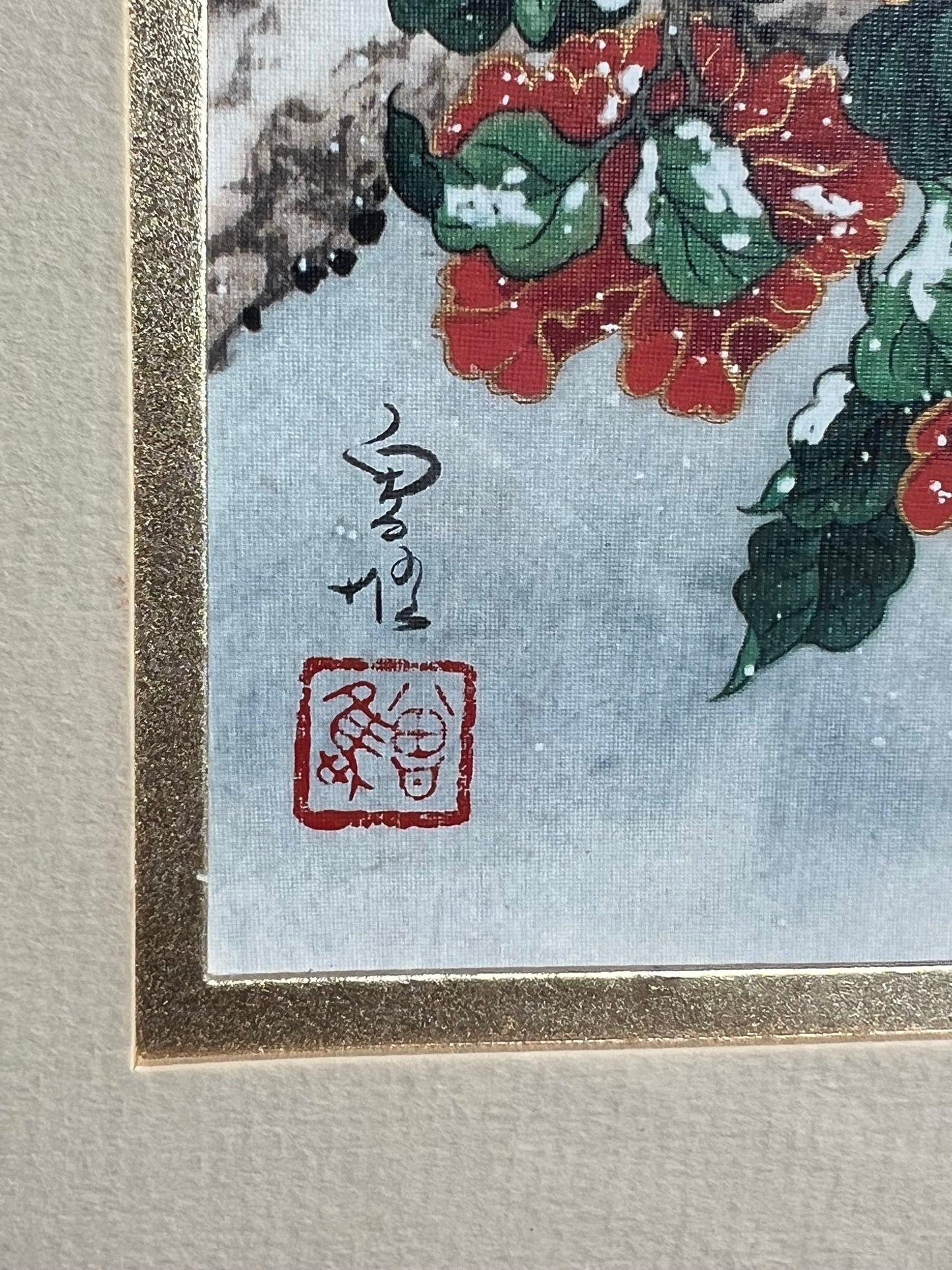 Wei Tseng Yang Framed Print "The Splendor of Winter" 17"x30"