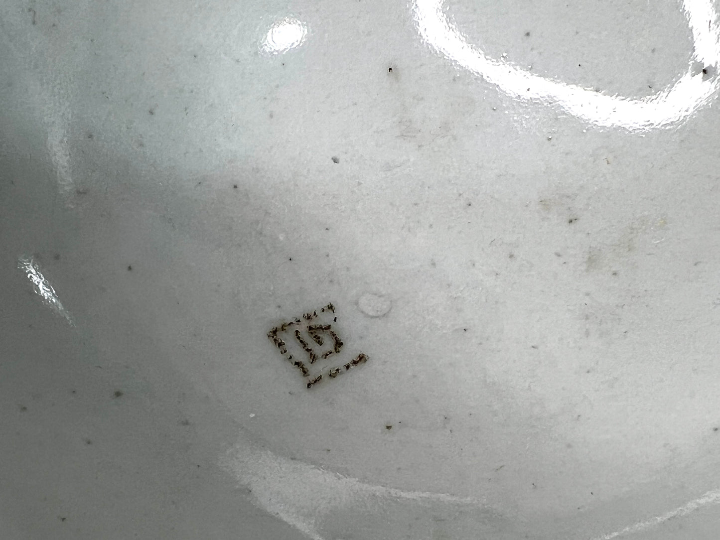 Antique Chinese Celadon Rice Bowl (19th century) Porcelain Signed 4.25"