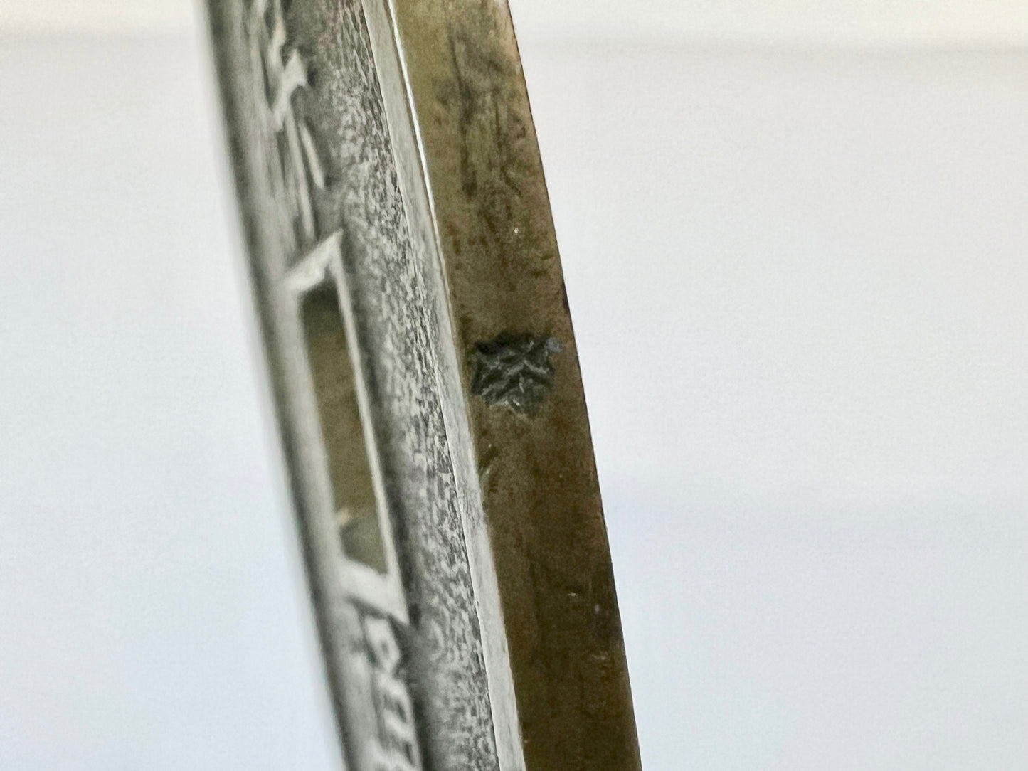 Rare Bronze Dragon Coin Antique Japanese c.1830-1866: Tempo Tsuho 100 Mon Coin