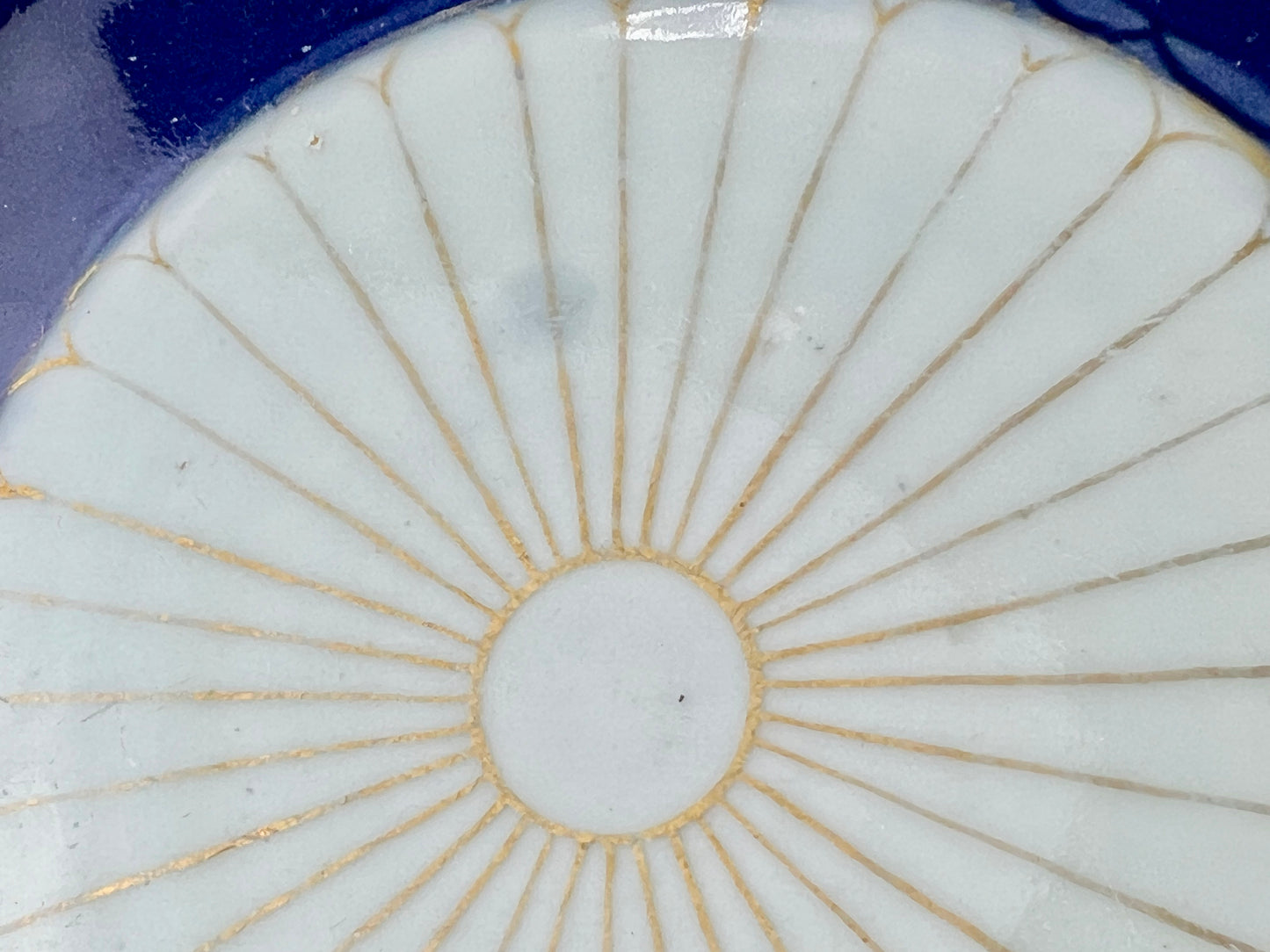 Antique Japanese Taisho Era c1920's Imari Ceramic Plate Chrysanthemum 9"