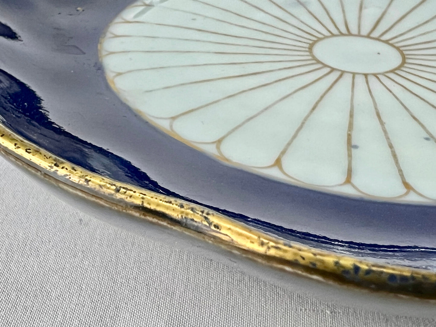 Antique Japanese Taisho Era c1920's Imari Ceramic Plate Chrysanthemum 9"