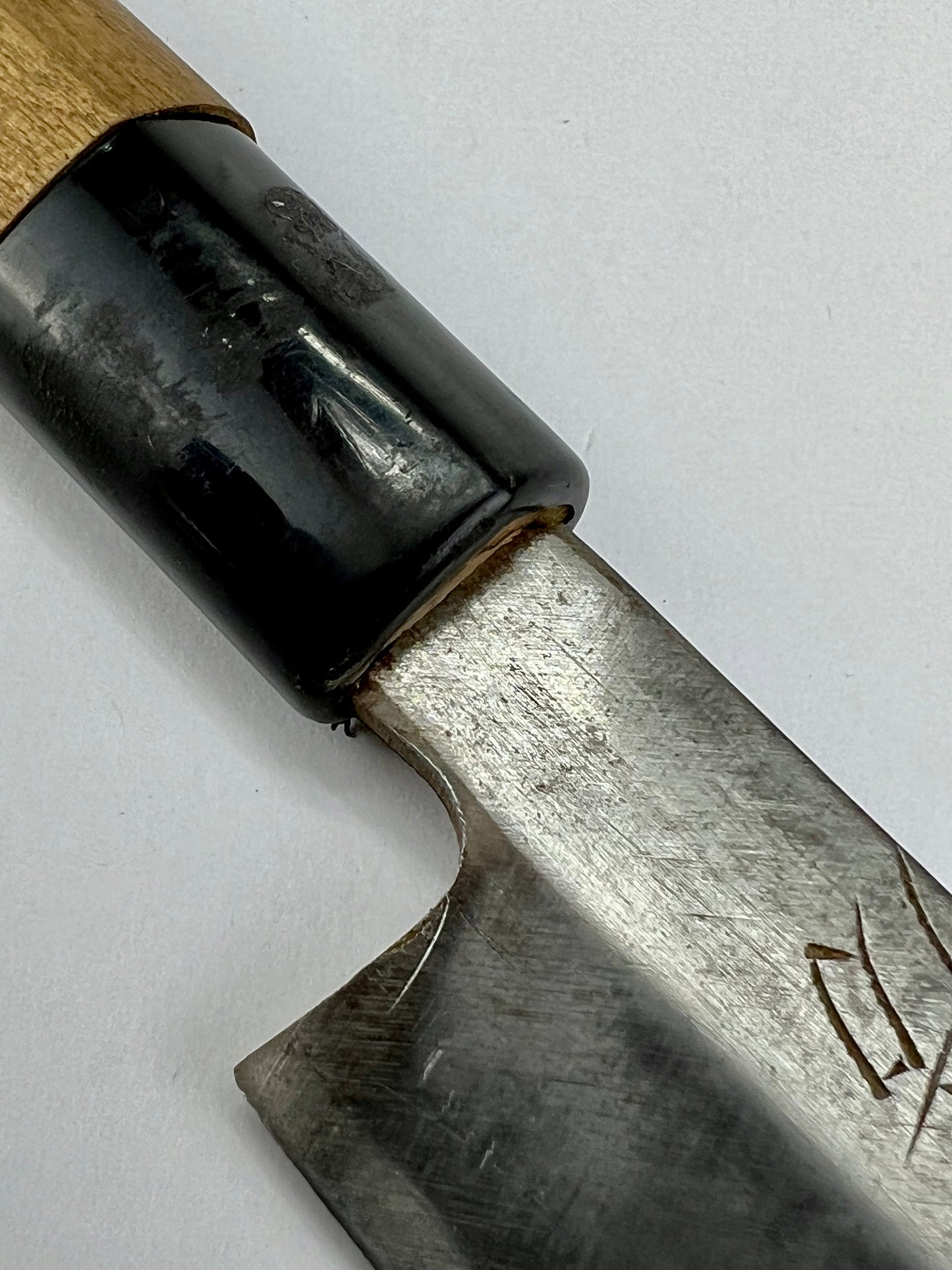 Vintage Japanese Signed 源正房 Chef's Sashimi Sushi 10" Knife Laminated Samurai Steel