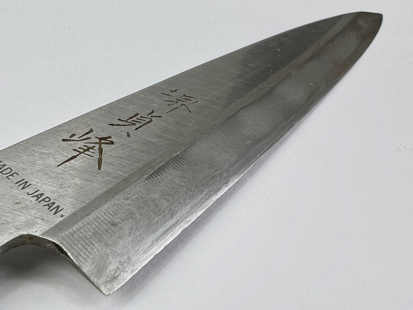 Vintage Japanese Signed 堺貞峰 Chef's Sashimi Sushi 6.5" Knife Laminated Samurai Steel