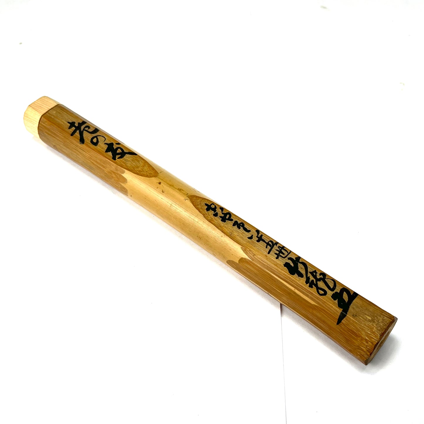 Chashaku Tea Scoop for Tea Ceremony Named w Tube