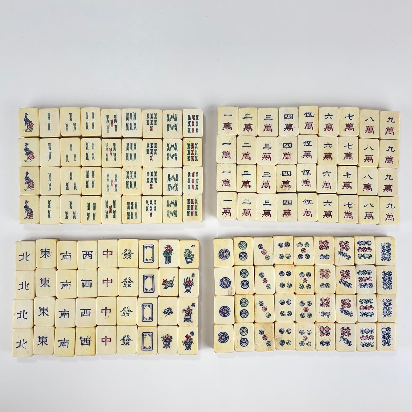Antique Complete Chinese Mahjong in two Teared Leather Box