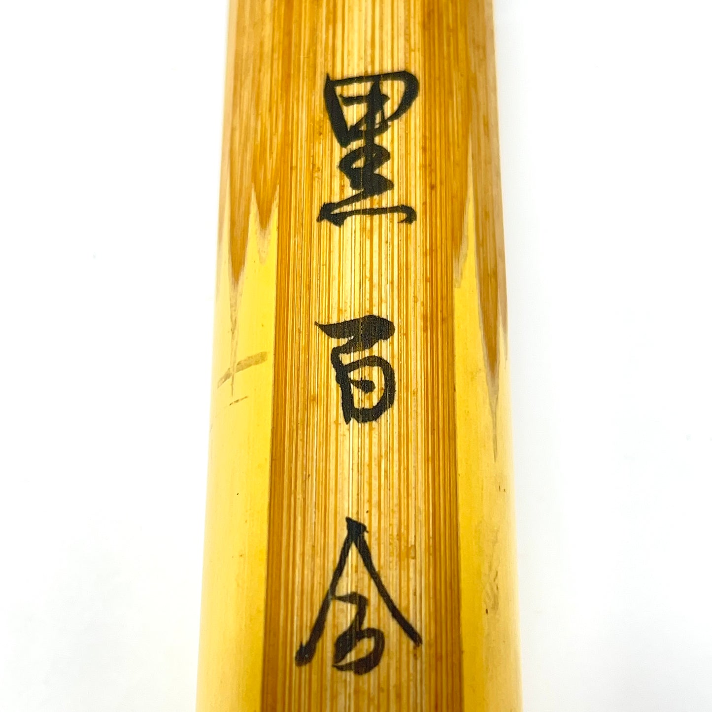 Chashaku Tea Scoop for Tea Ceremony Named w Tube&Box