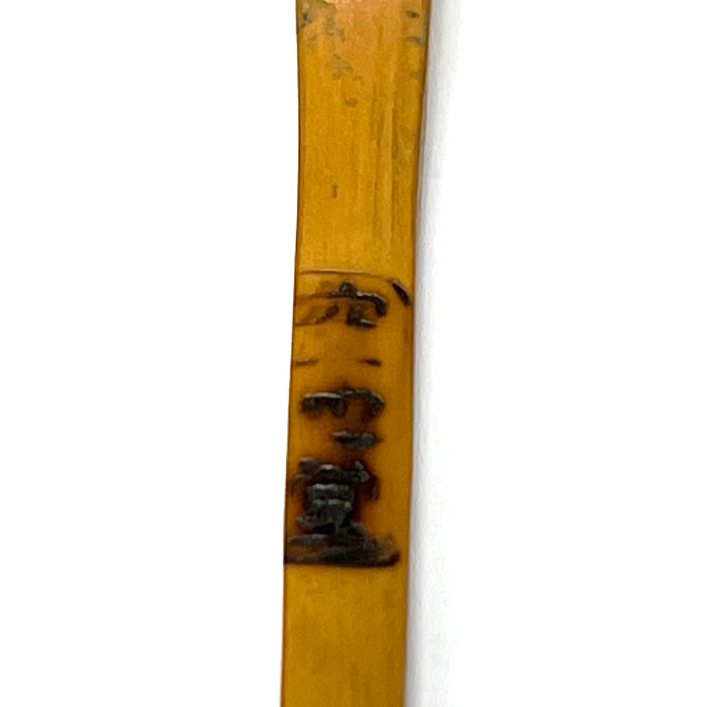 Chashaku Tea Scoop for Tea Ceremony Named w Tube