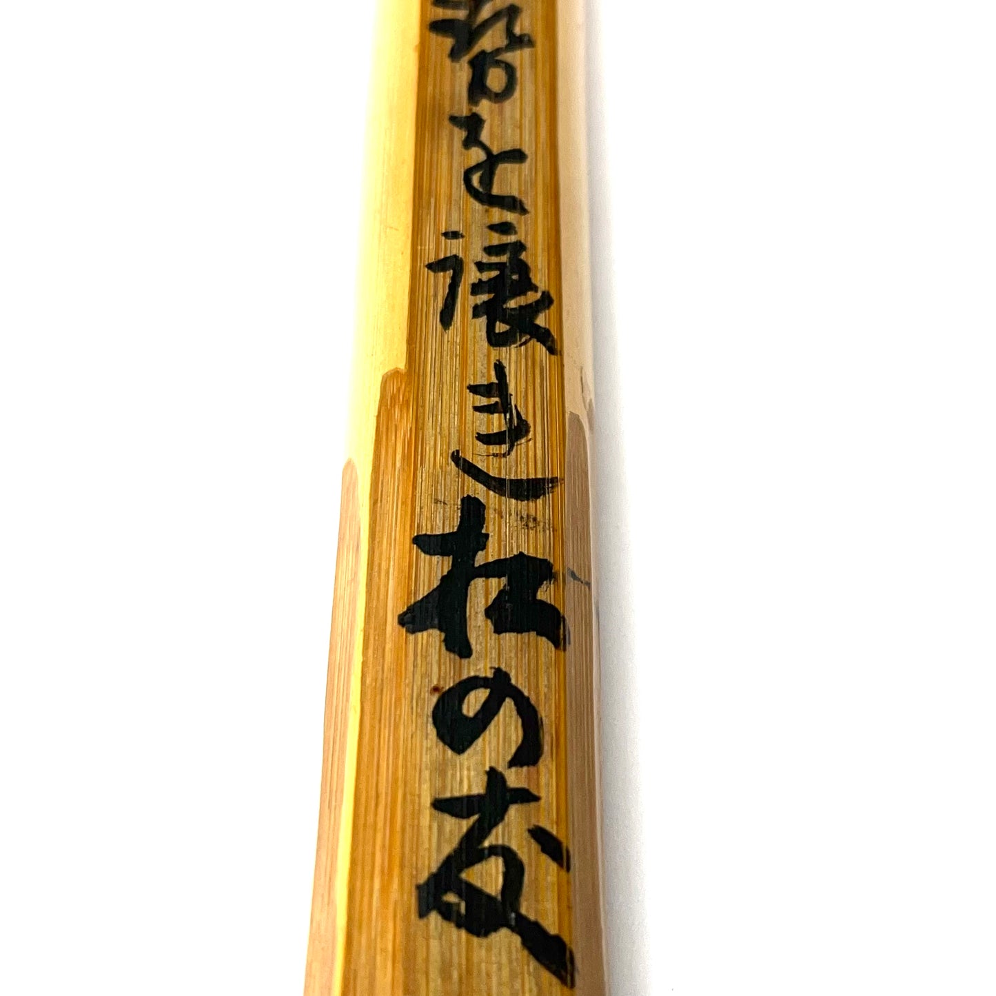 Chashaku Tea Scoop for Tea Ceremony Named w Tube