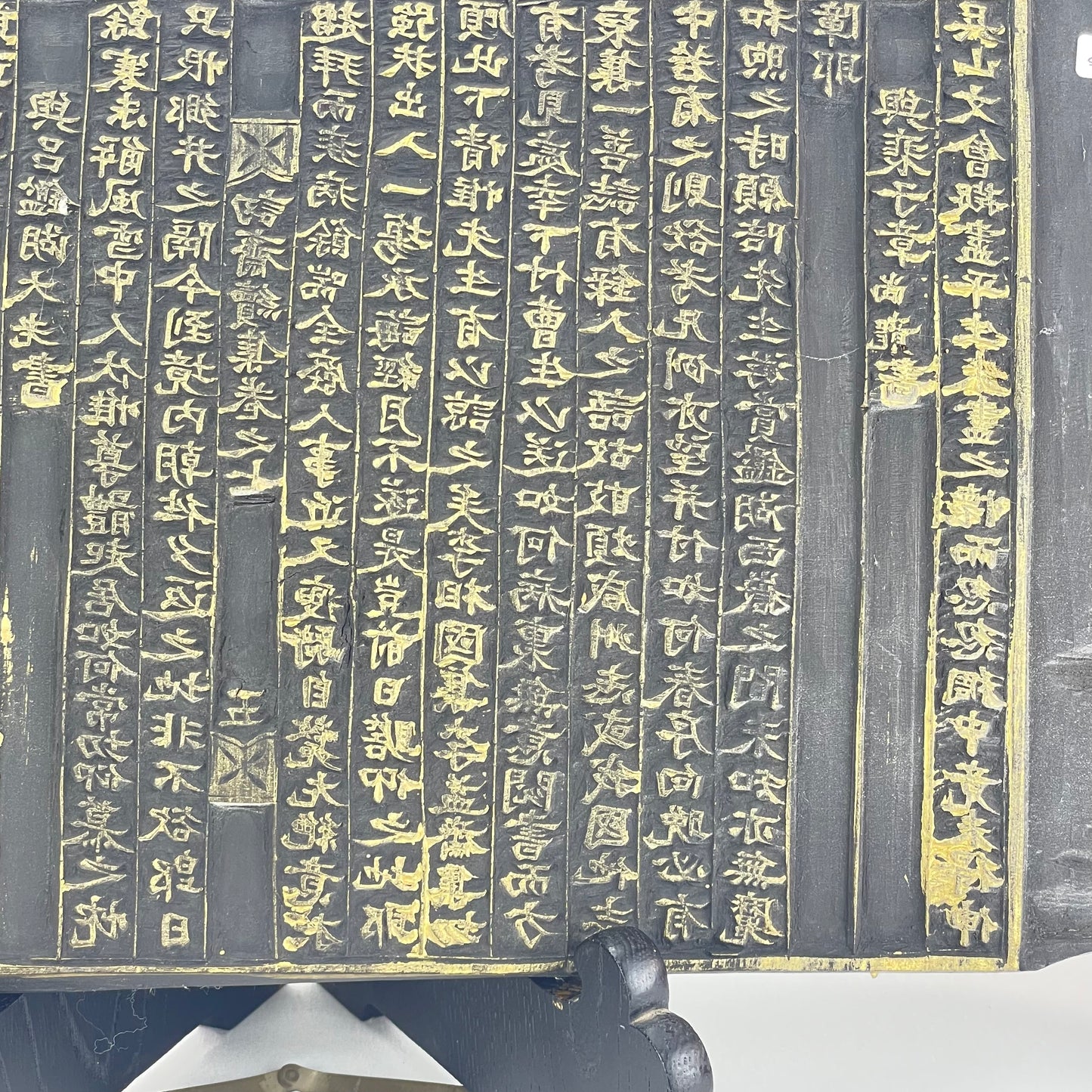 Antique Carved Wood Block sacred text blocks hanging art