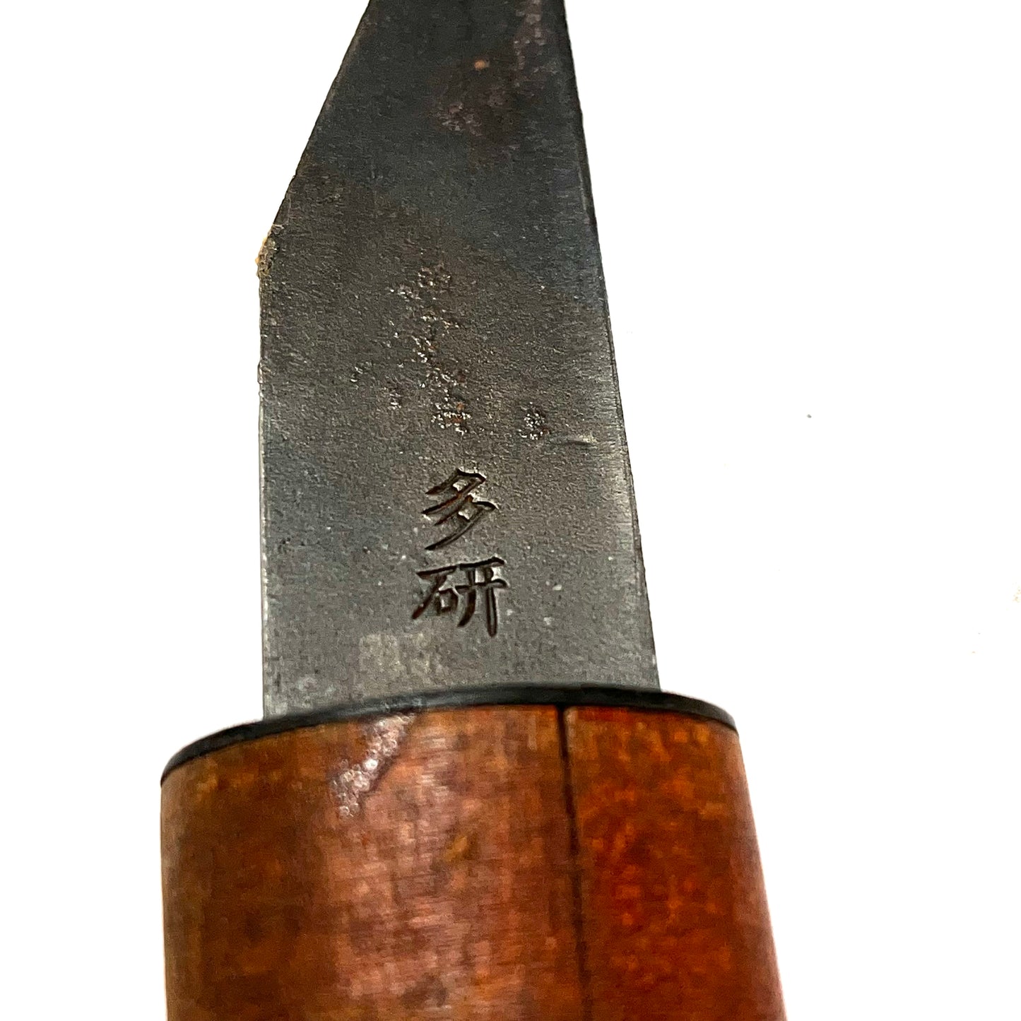 Vintage Japanese Kiridashi Small Handmade Signed 多研 Carving Knife 6”