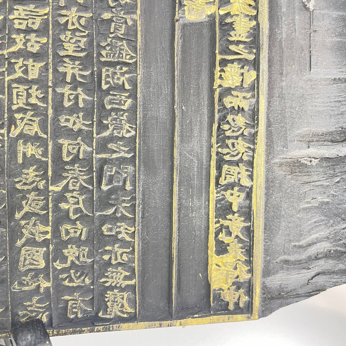 Antique Carved Wood Block sacred text blocks hanging art