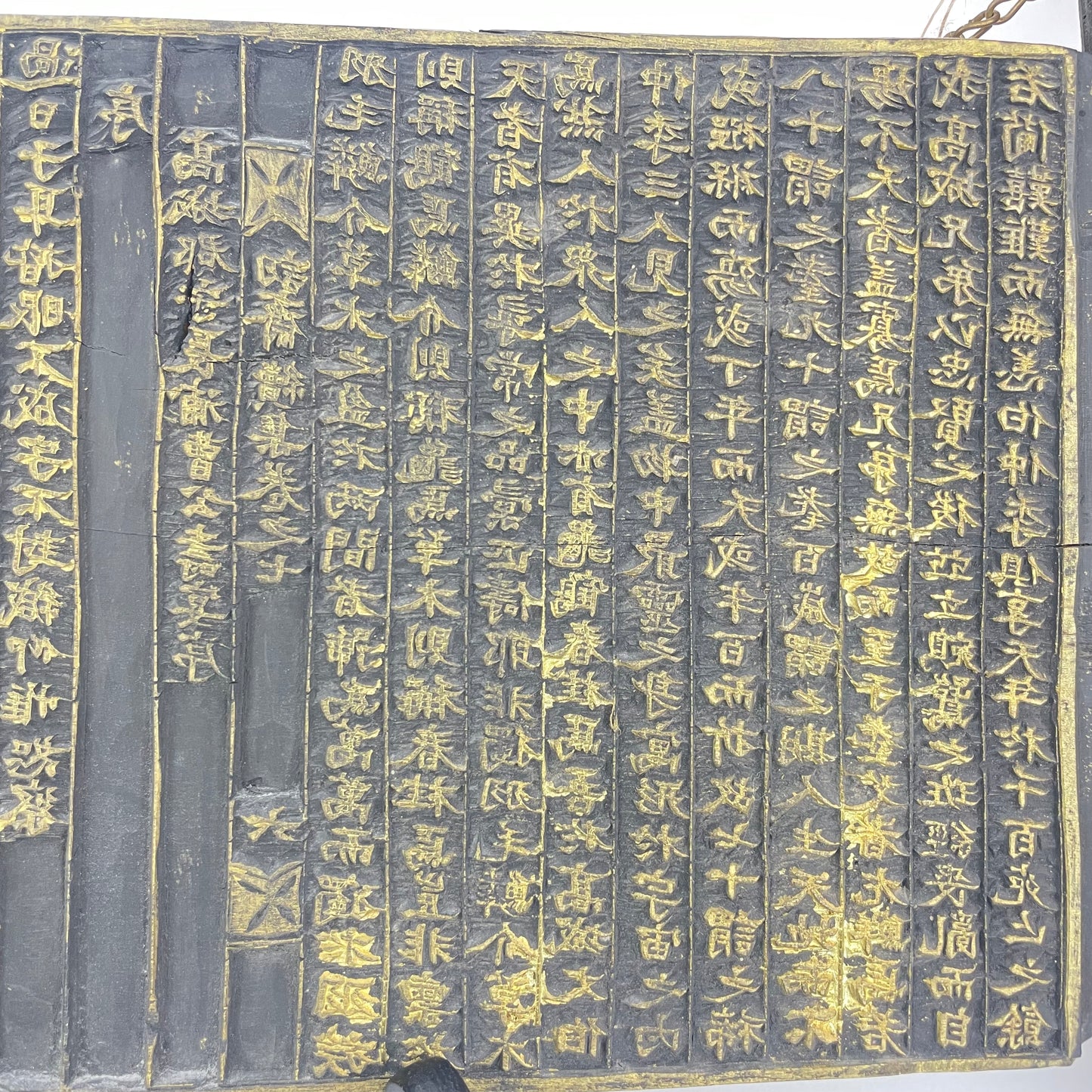 Antique Carved Wood Block sacred text blocks hanging art