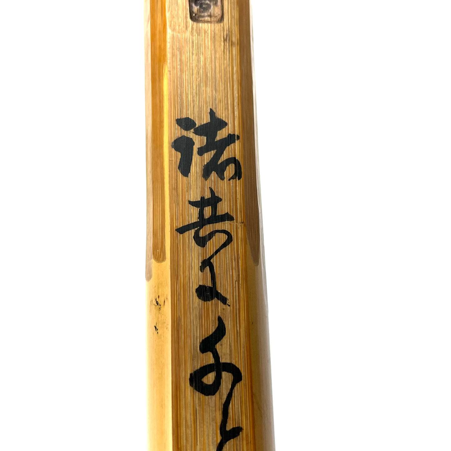 Chashaku Tea Scoop for Tea Ceremony Named w Tube